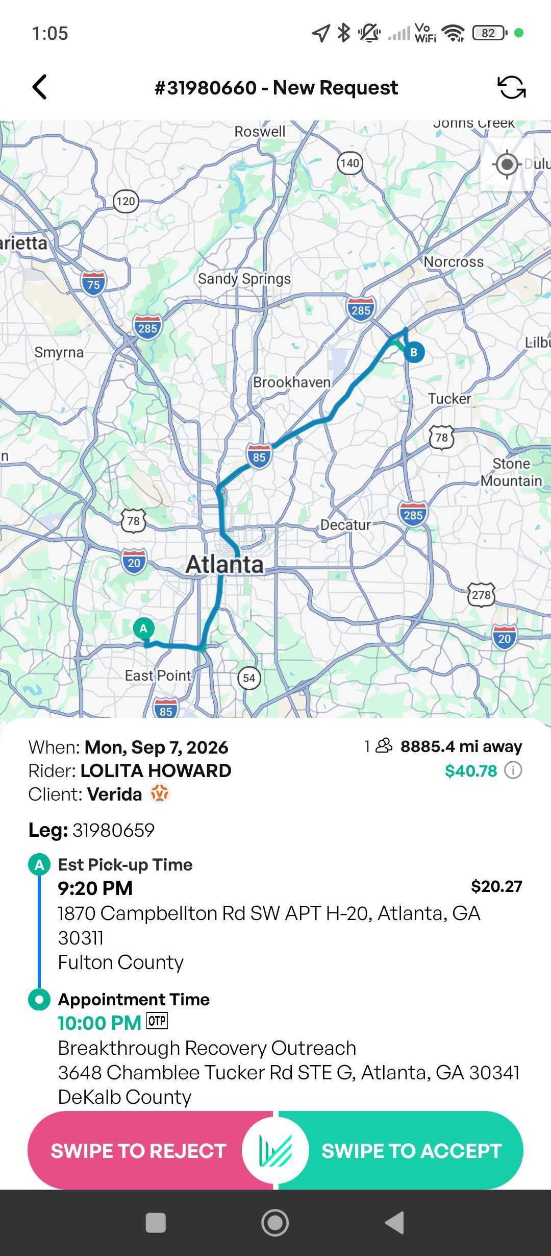 08-01_-_Claim_-_Ride_Details_Swipe.jpg